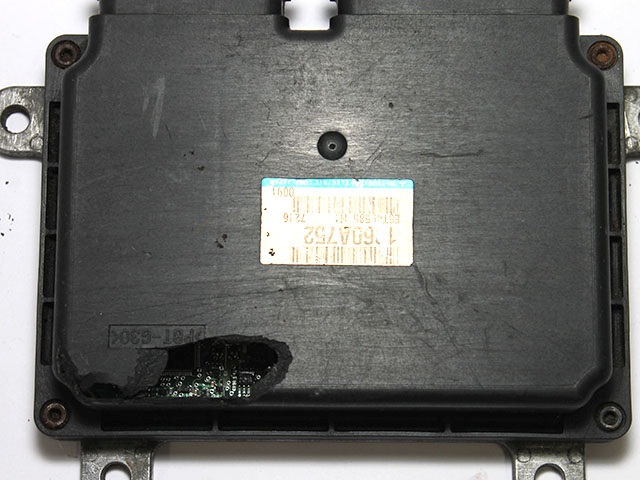 Блок управления двигателем (ЭБУ) для МКПП (дефект) 1860A752 BU (Б/У) для MITSUBISHI LANCER X