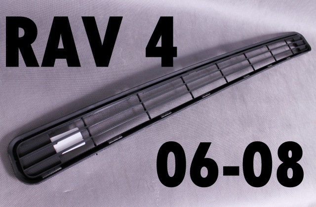 Решетка переднего бампера нижняя TY07359GAW для TOYOTA RAV4 XA30 2006-2008