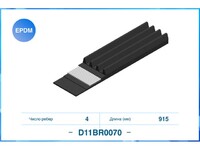 Ремень поликлиновой CWORKS D11BR0070 4PK915