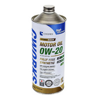 Масло моторное CWORKS SUPERIA OIL 0W-20 SP/GF-6A 1л.