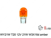 Лампа накаливания 12V WY21W W3x16d