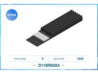 Ремень поликлиновой CWORKS D11BR0264 6PK1640