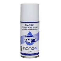 Смазка для автомобилей NANO4 210 мл