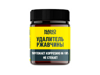 Удалитель ржавчины NANOPROTECH 40мл