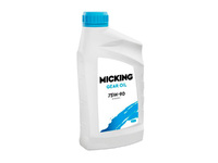 Масло трансмиссионное MICKING GEAR OIL 75W90 GL-5/MT-1 1л. для редуктора моста, МКПП и раздатки