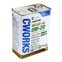 Масло моторное CWORKS SUPERIA OIL 0W-20 SP/GF-6A 4л.
