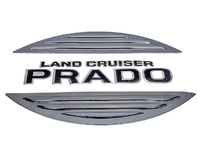 Эмблема надпись "LAND CRUISER PRADO" на кожух запасного колеса