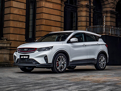 Запчасти для GEELY BELGEE X50 SX11 2023-н.в.