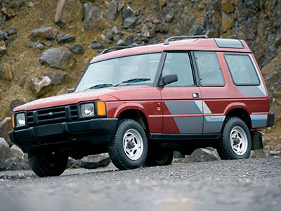 Запчасти для LAND ROVER DISCOVERY I